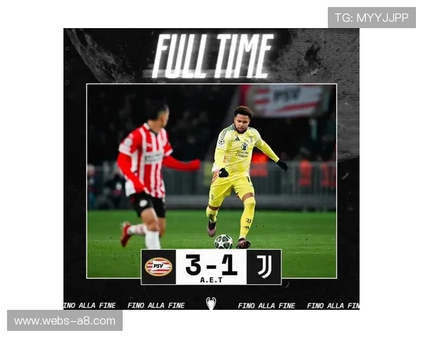 历史交锋数据:皇马与拜仁的欧冠经典对决启示录